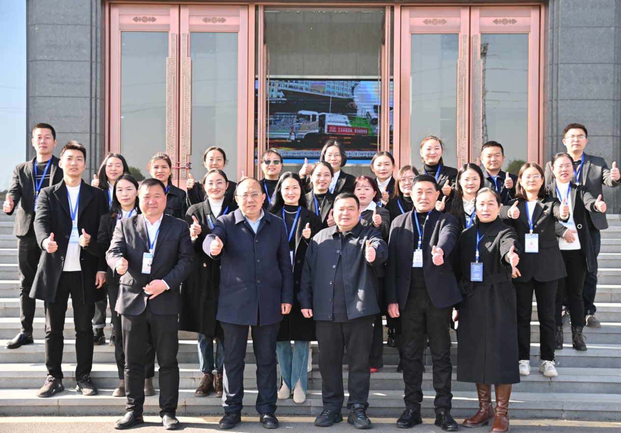 Chengli Group Foreig